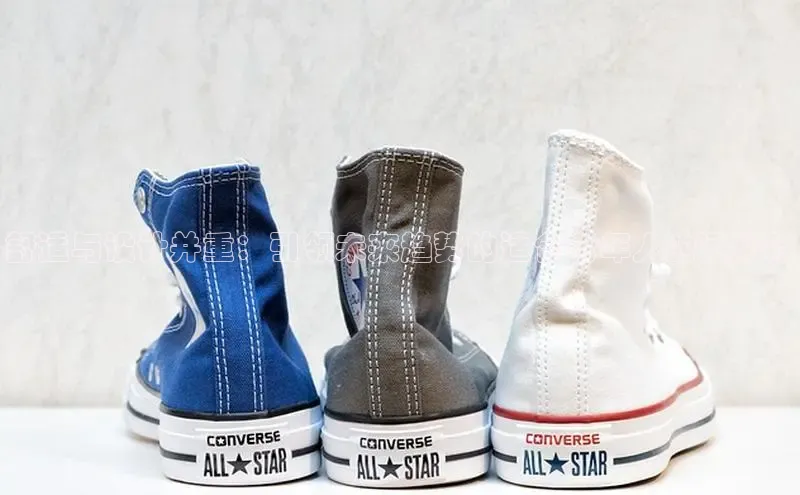 舒适与设计并重：引领未来趋势的适合老年人的运动鞋