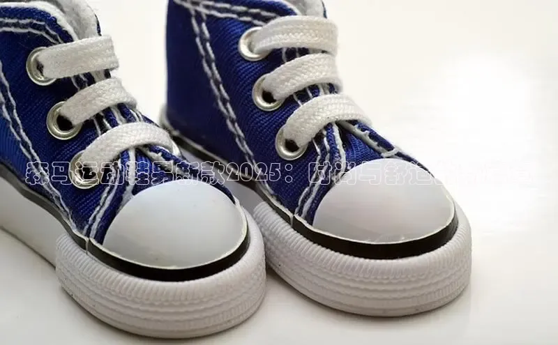 森马运动鞋男新款2025：时尚与舒适的新篇章