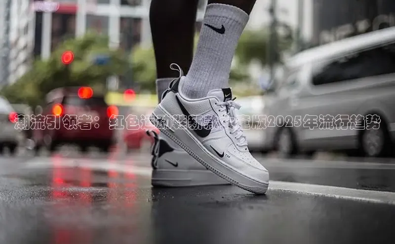 7790cnm必发集团官网