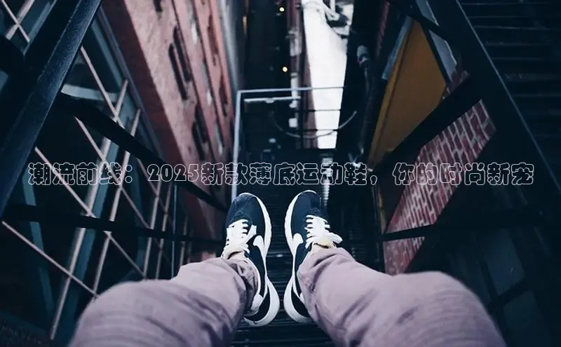 7790必发集团app